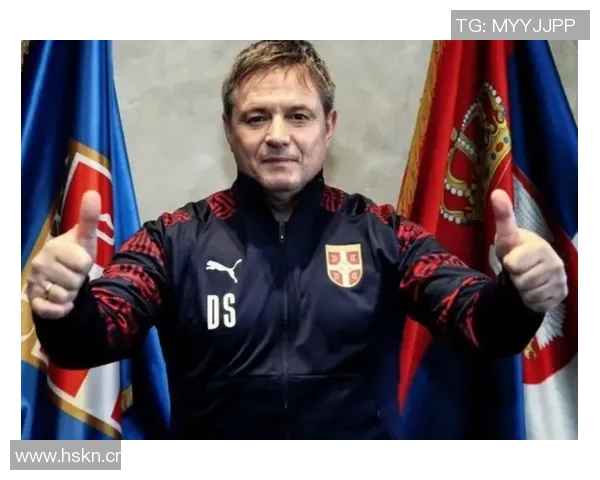 塞尔维亚男篮迎来新任主教练阿里姆皮耶维奇展现年轻活力